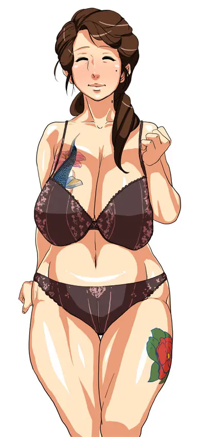 Boku Wa Kegareta Obasan To Kekkon Shimasu.